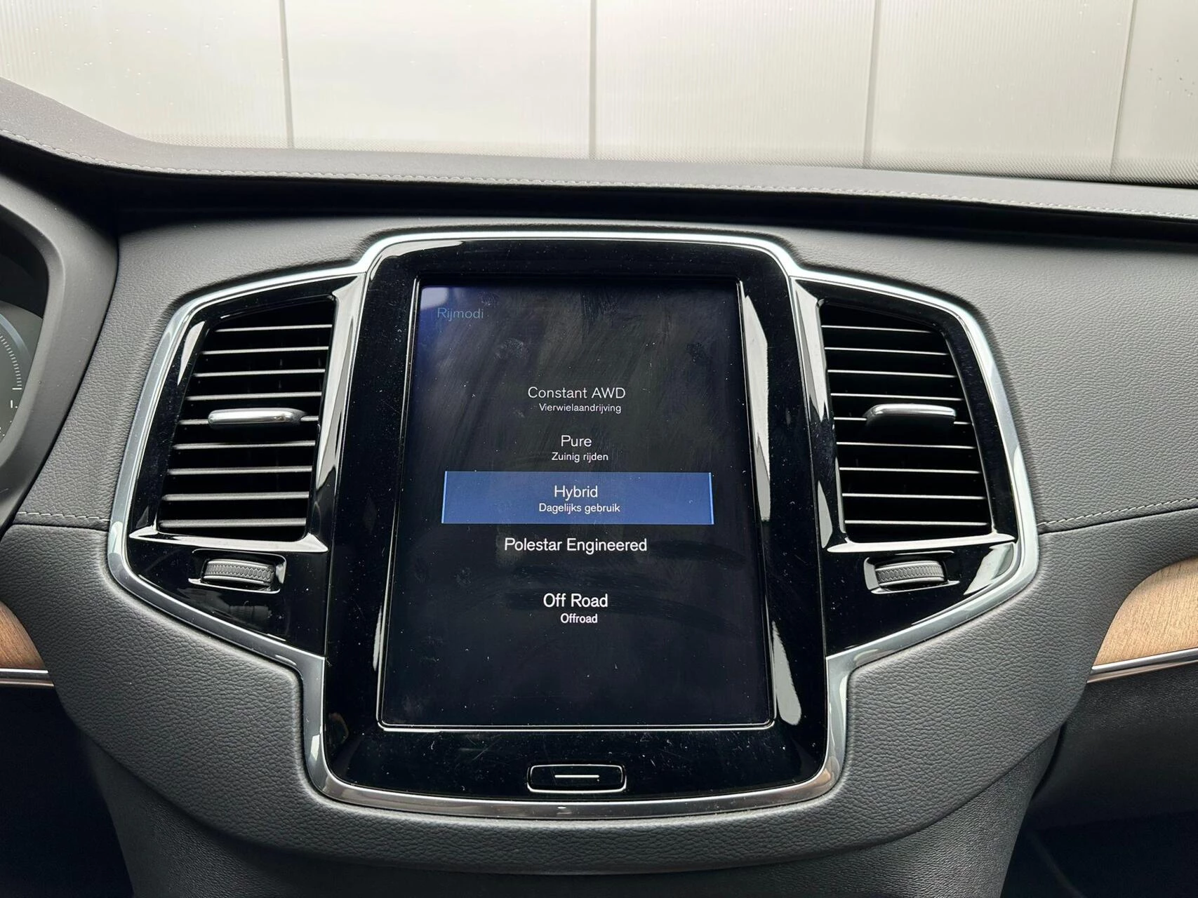 Hoofdafbeelding Volvo XC90