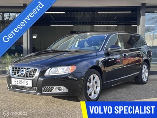 Volvo V70 2.5T Momentum|BLIS|Trekhaakafneembaar|Sensus Connected Touch|Parkeersensoren
