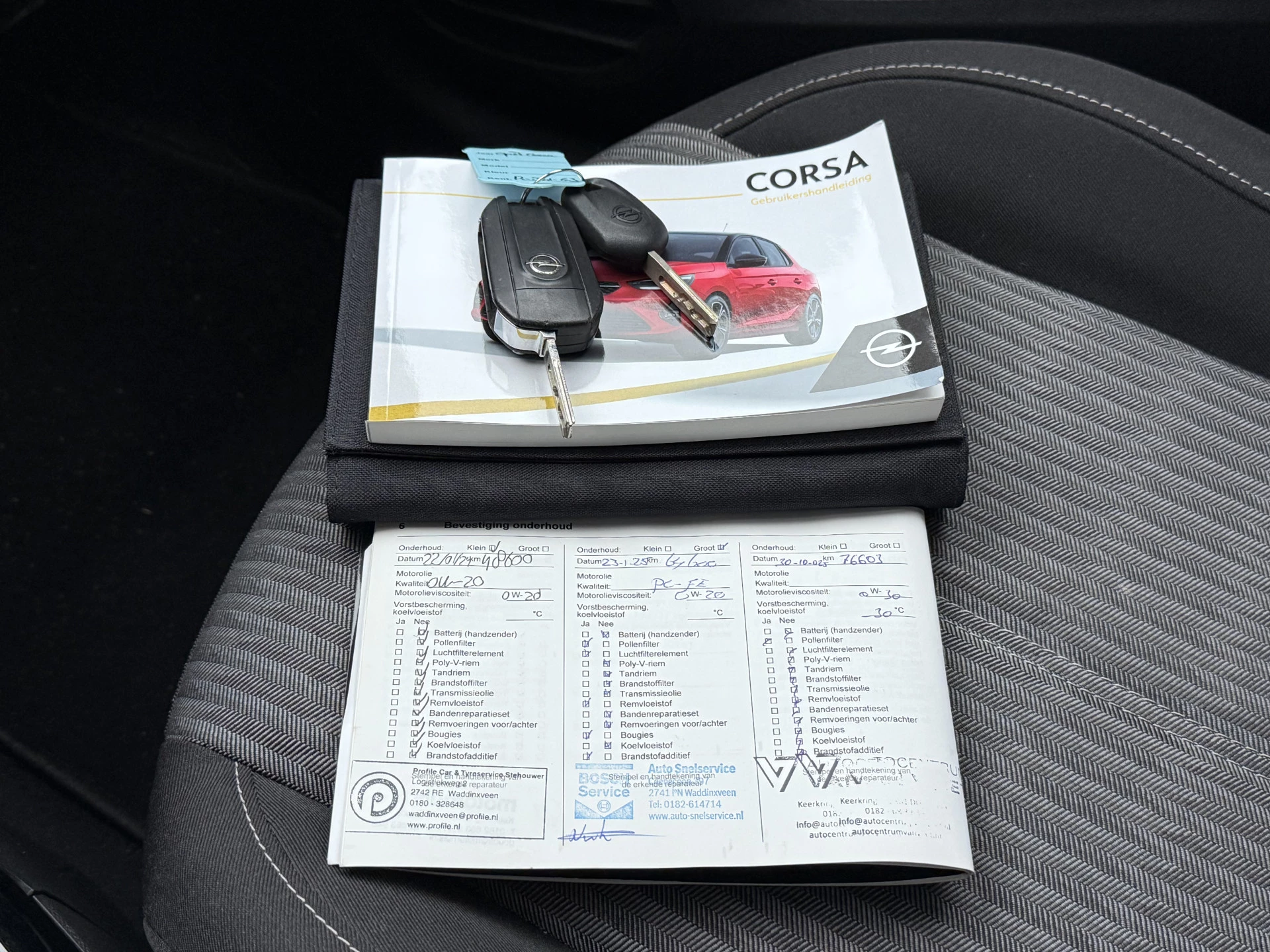 Hoofdafbeelding Opel Corsa