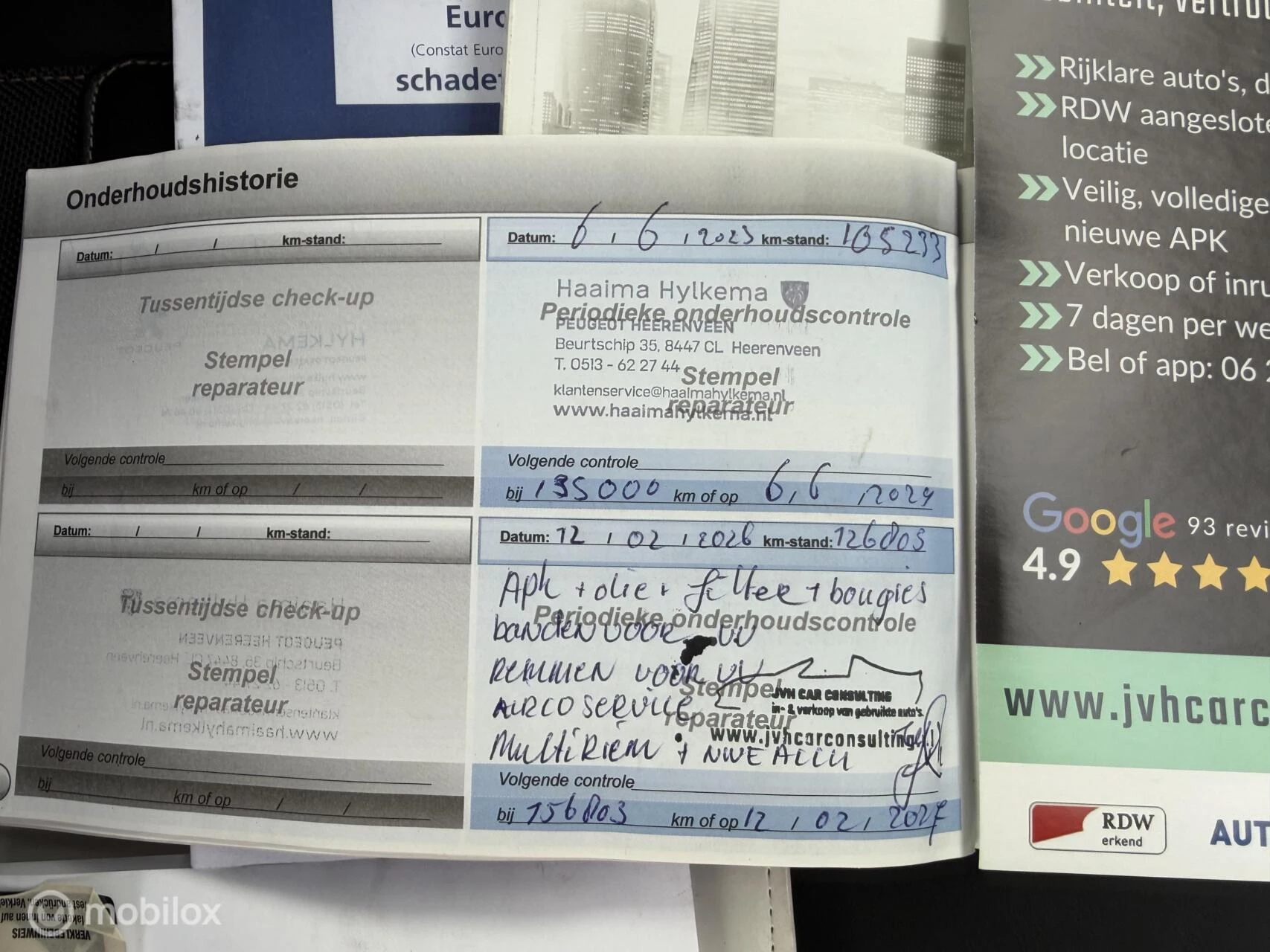 Hoofdafbeelding Peugeot RCZ