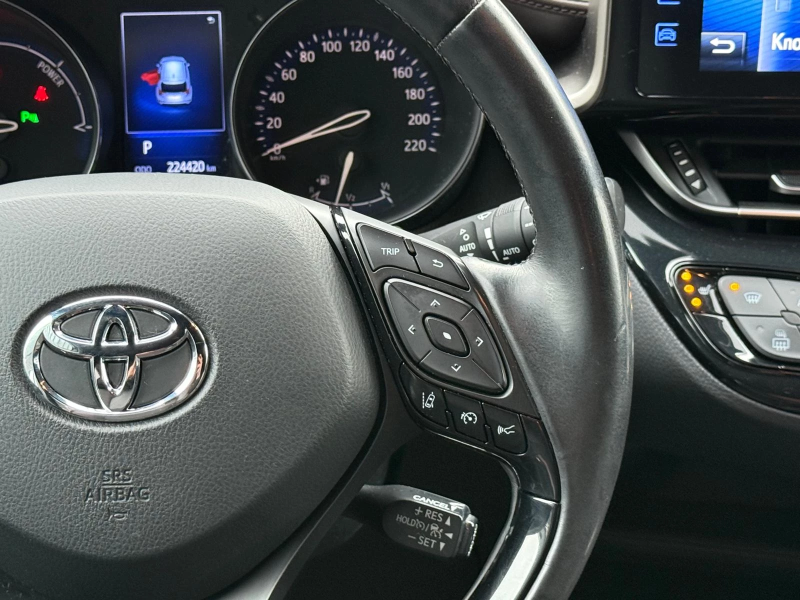 Hoofdafbeelding Toyota C-HR