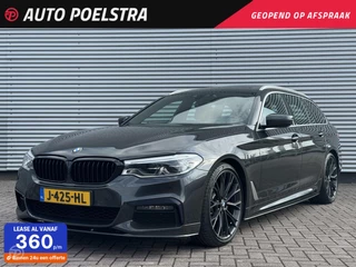 BMW 5-serie Touring 520d High Executive M Sport Pano 20" Adaptive LED Trekhaak Facelift