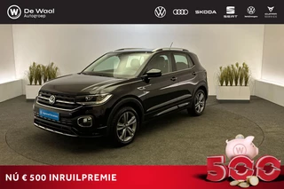 Volkswagen T-Cross 1.0 TSI 110pk R-Line | Achteruitrijcamera, Adaptive Cruise Control, Stoelverwarming |