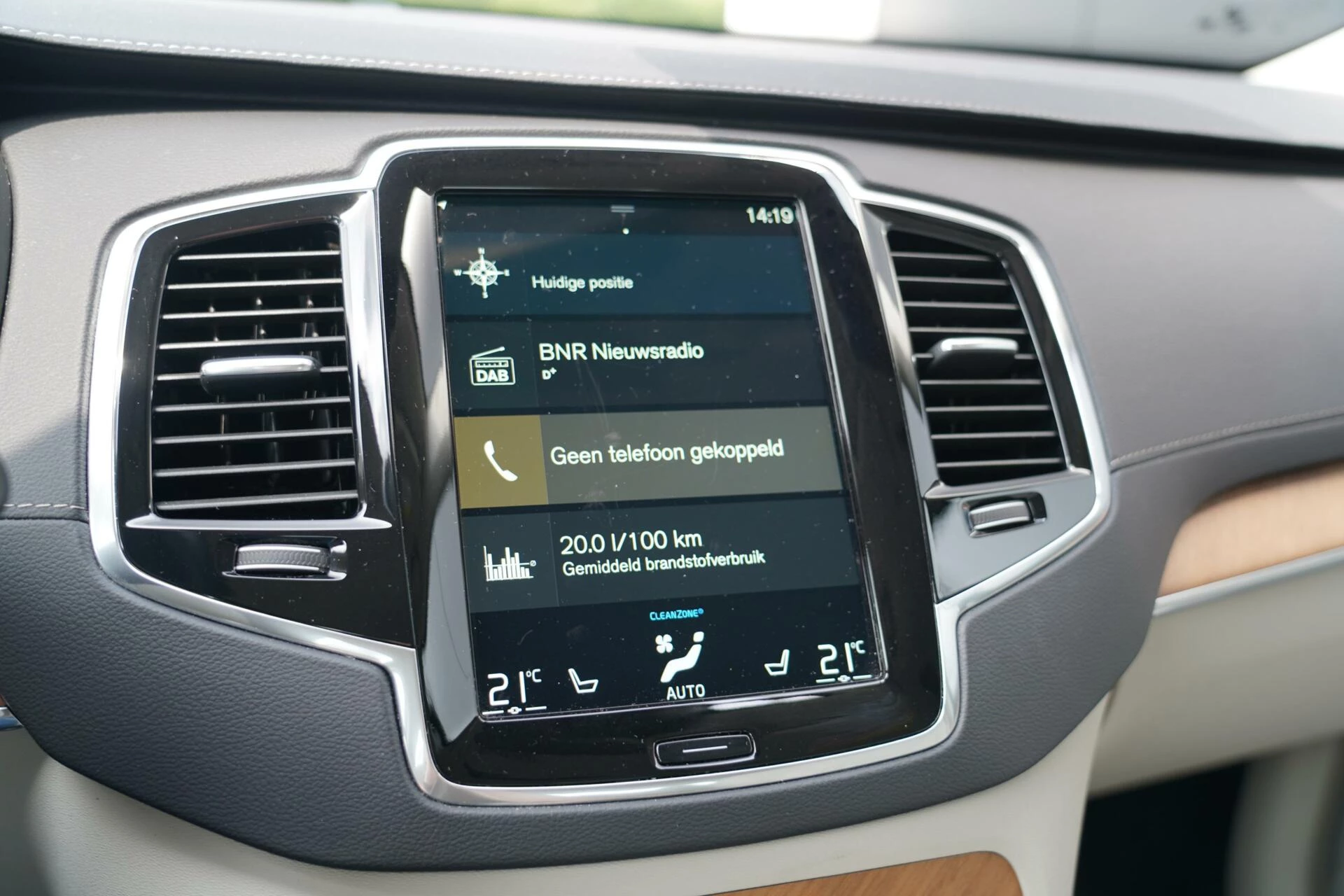 Hoofdafbeelding Volvo XC90