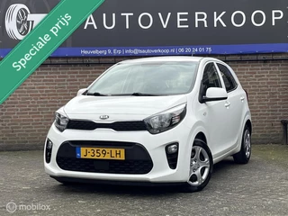 Kia Picanto 1.0 DPi ComfortLine 5p+CRUISE CONTROL+NAP