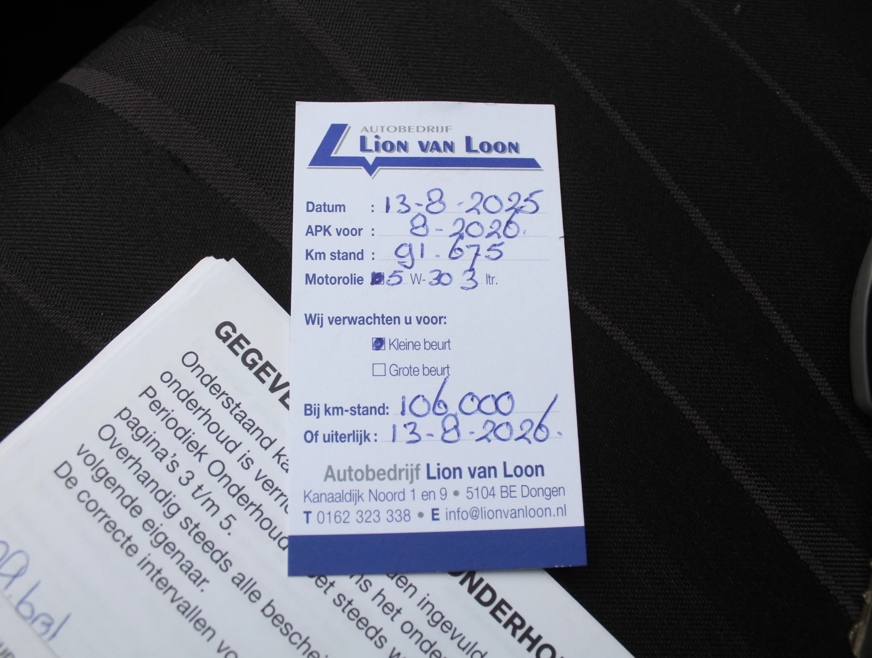 Hoofdafbeelding Nissan Pixo