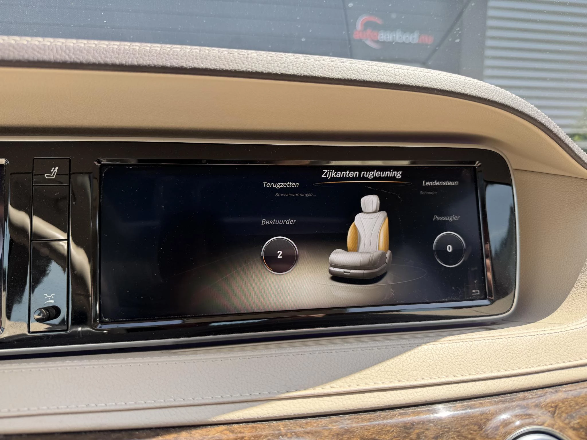 Hoofdafbeelding Mercedes-Benz S-Klasse