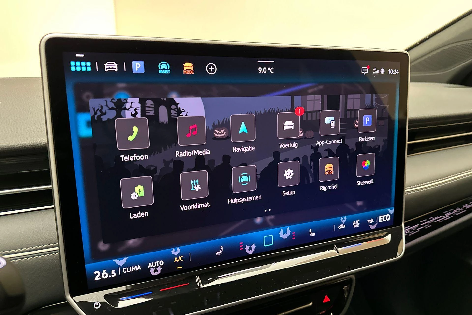 Hoofdafbeelding Volkswagen ID.7