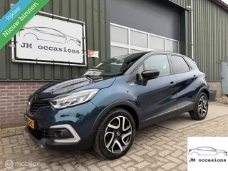 Renault Captur 1.2 TCe Bose|Pano|Clima|Camera|Cruise|PDC|APK|