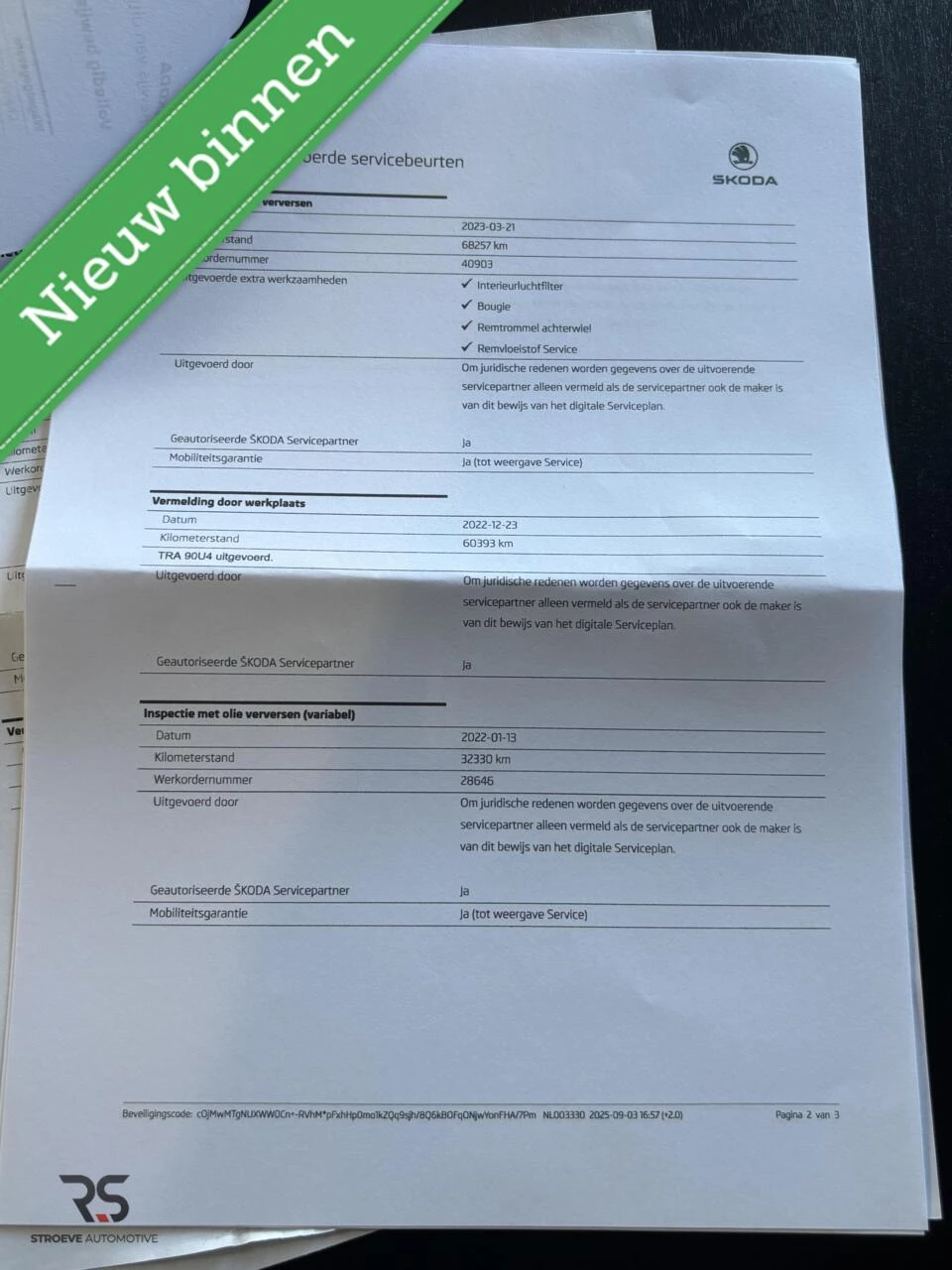 Hoofdafbeelding Škoda Kamiq