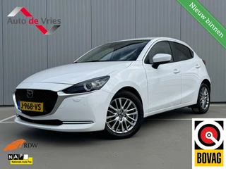 Mazda 2 1.5 Skyactiv-G Signature|LED|NL-Auto|Adaptive Cruise