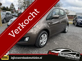 Kia Venga 1.4 CVVT Plus Pack hoge zit trekhaak nieuwstaat