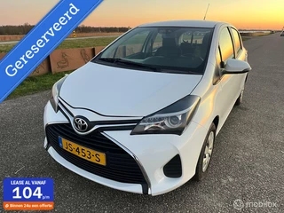 Toyota Yaris 1.0 VVT-i Aspiration