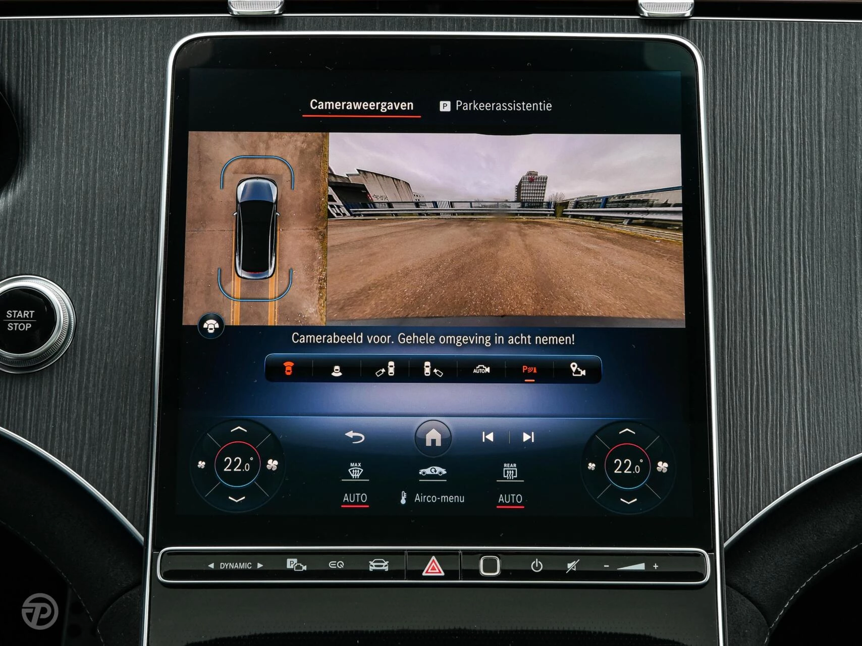 Hoofdafbeelding Mercedes-Benz EQE