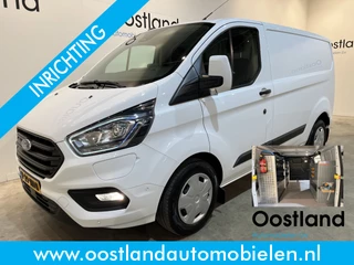 Ford Transit Custom 340 L1H1 PHEV Trend Automaat / Euro 6 / Servicebus / Sortimo Inrichting /  Airco / Cruise Control / Camera / CarPlay / 3-Zits / 22.300 KM !!