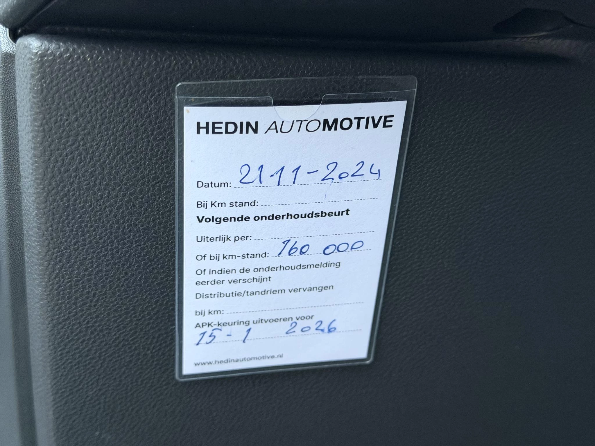 Hoofdafbeelding Volvo V50