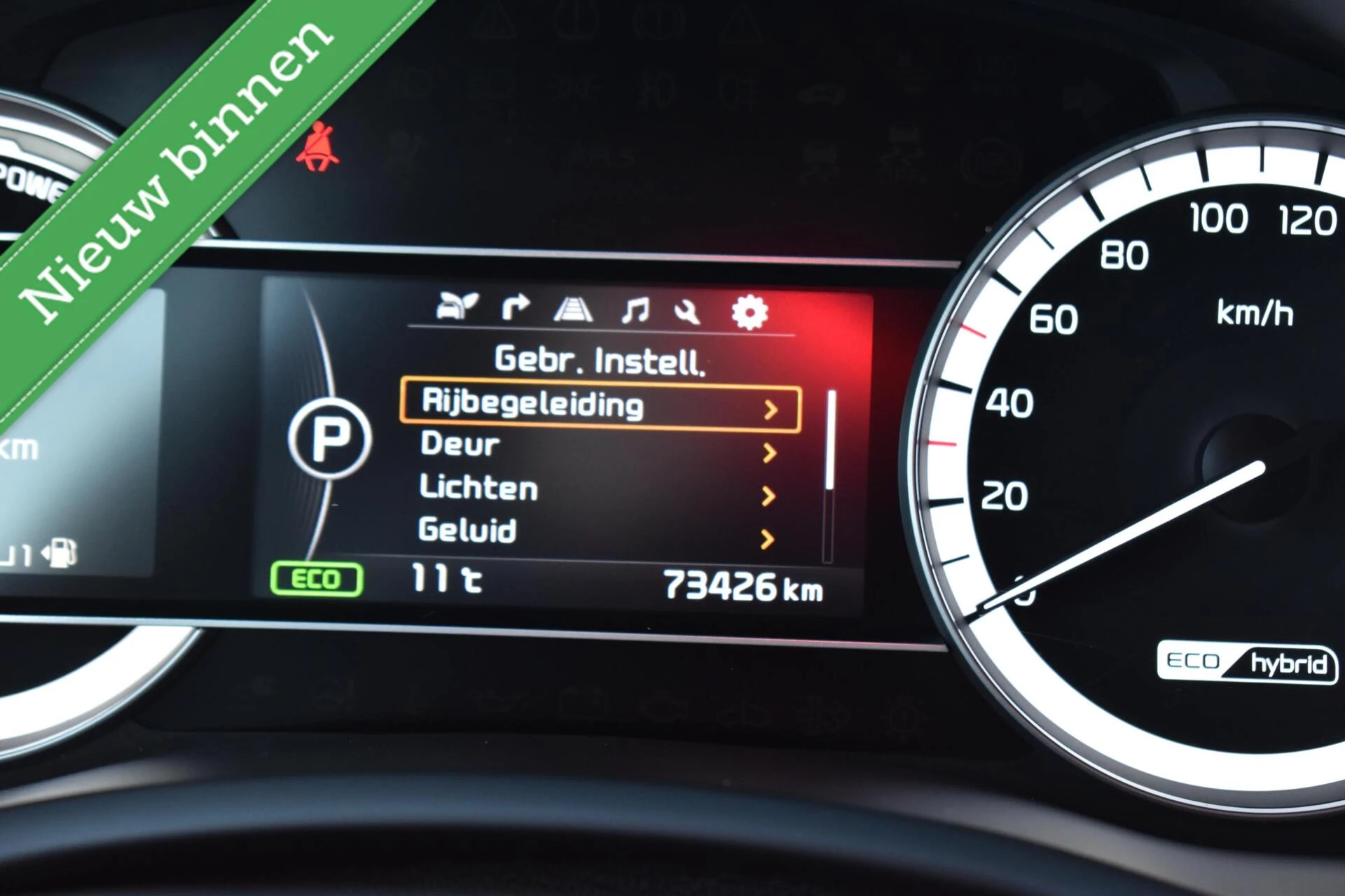 Hoofdafbeelding Kia Niro