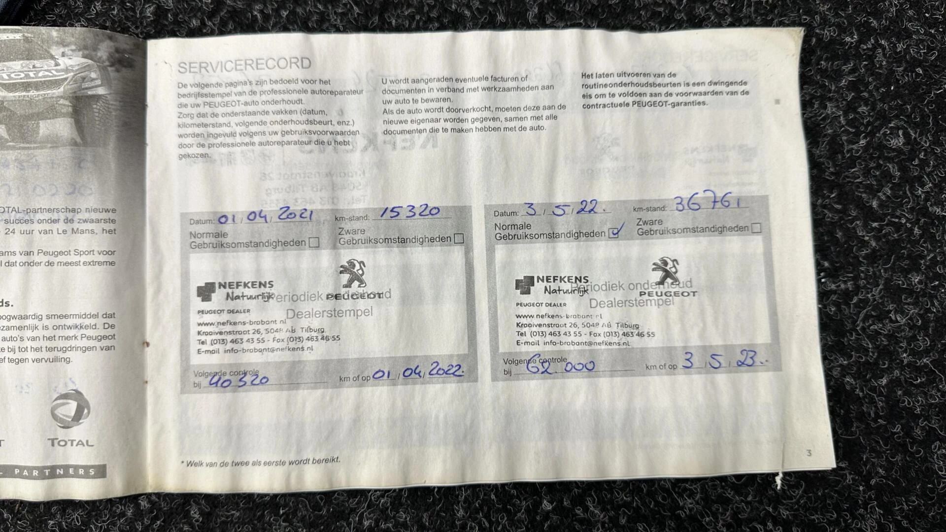 Hoofdafbeelding Peugeot 3008