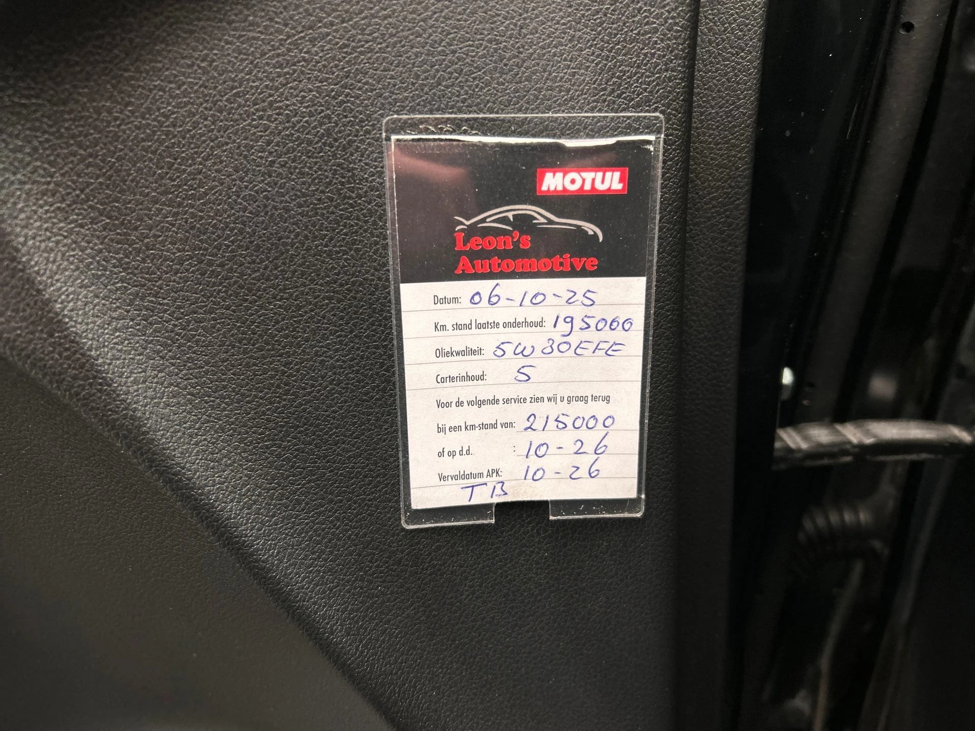 Hoofdafbeelding Honda CR-V