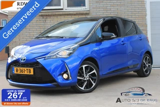 Toyota Yaris 1.5 Hybrid Dynamic 52460KM Keyless camera Airco