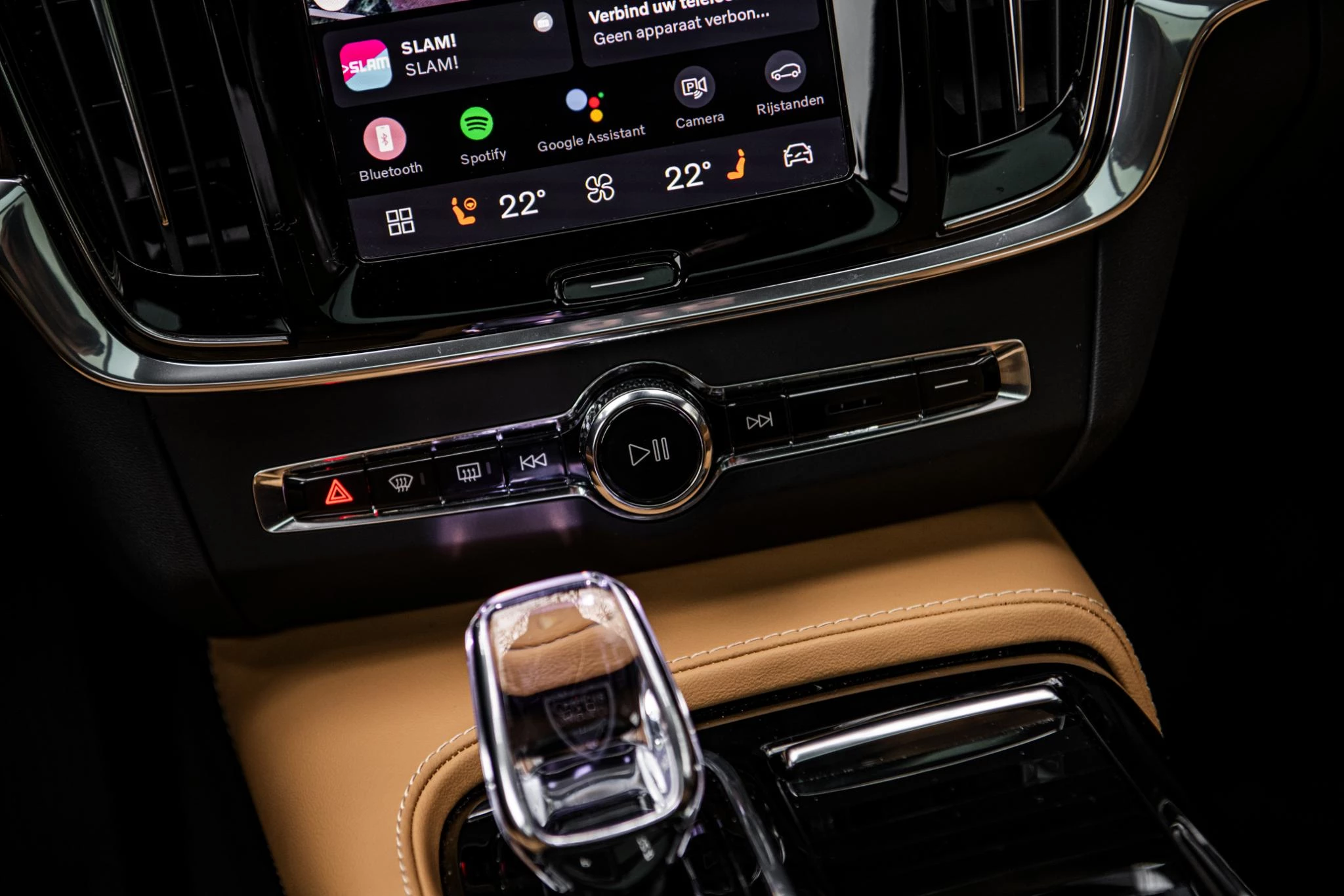 Hoofdafbeelding Volvo V90