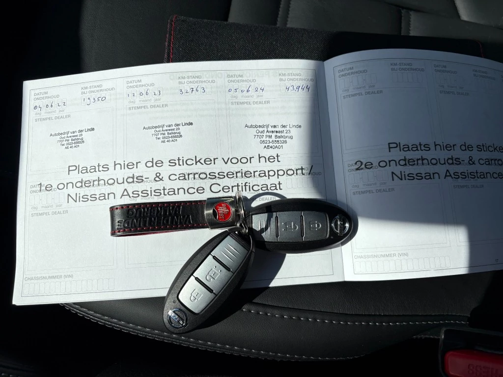 Hoofdafbeelding Nissan QASHQAI