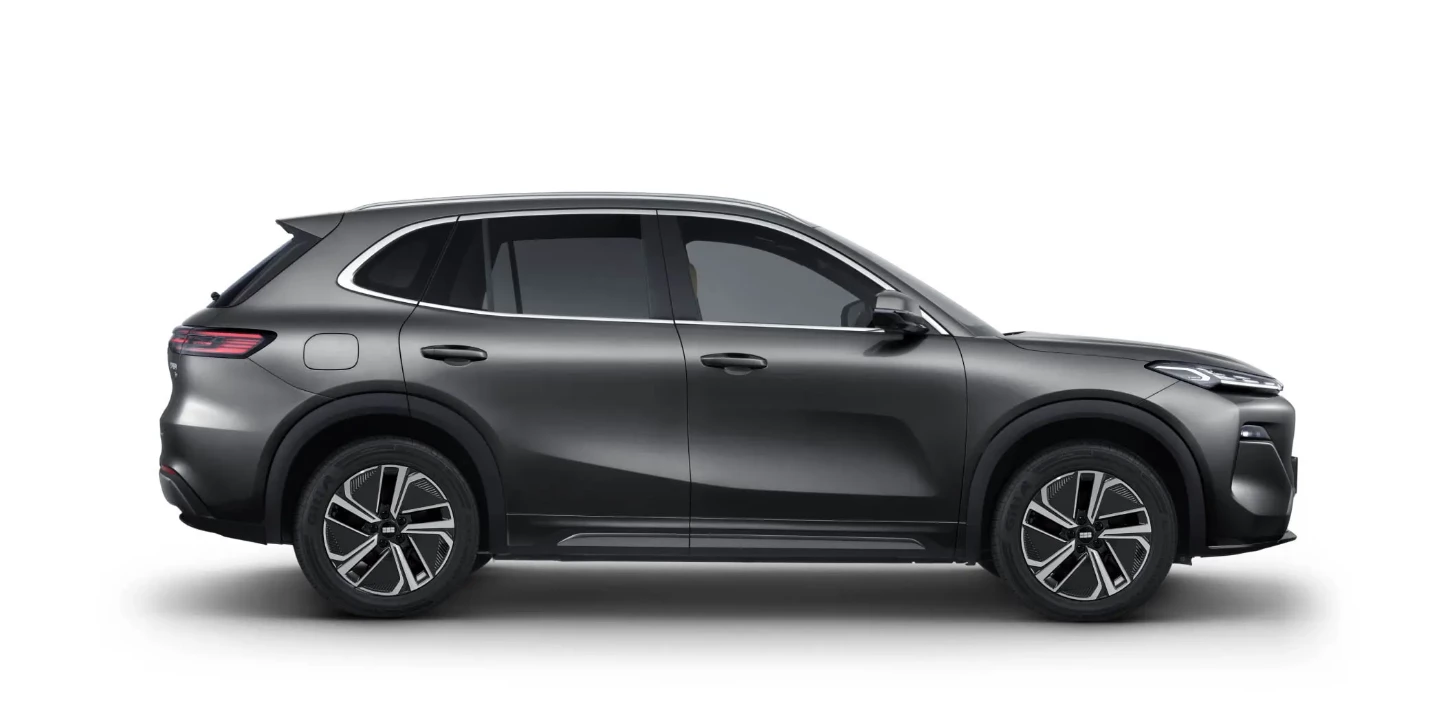 Hoofdafbeelding Geely Starray EM-i