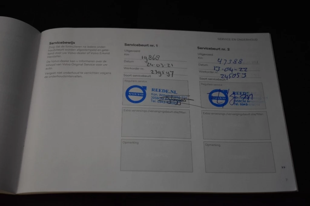 Hoofdafbeelding Volvo V60