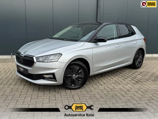 Skoda Fabia 1.0 Ambition * Carplay * Parkeersensoren * Cruise Control