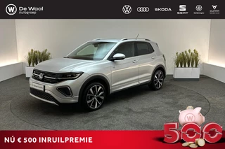 Volkswagen T-Cross 1.0 TSI 115pk DSG R-Line | Achteruitrijcamera, Matrix LED Koplampen, Stoelverwarming |