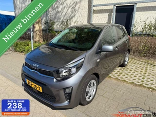 Kia Picanto 1.0 DPi✅ComfortLine✅AIRCO✅✅