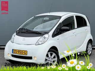 Peugeot iOn BWJ 2019 67 PK Active AUTOMAAT | AIRCO | PRIV. GLAS | LMV 15 INCH | ISOFIX | BLUETOOTH | STUURBEKRACHTIGING