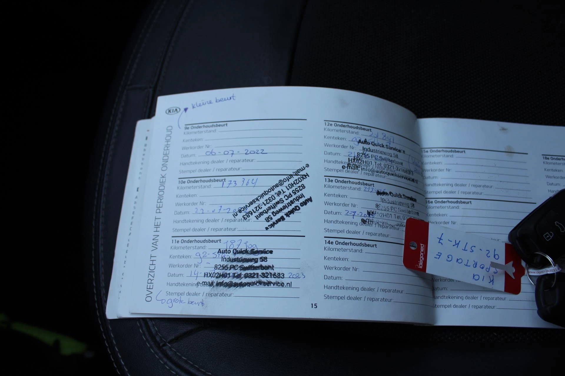 Hoofdafbeelding Kia Sportage