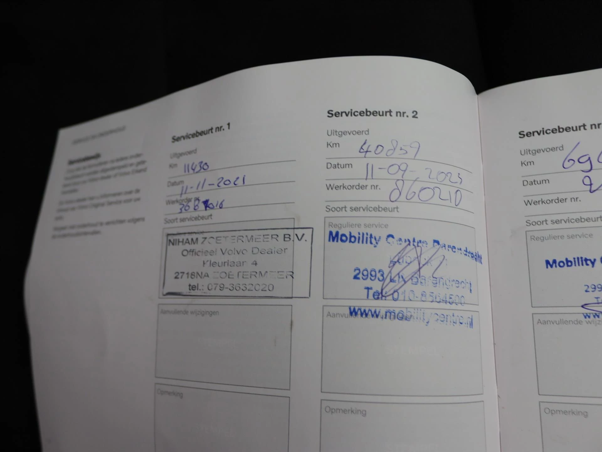 Hoofdafbeelding Volvo XC40