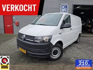 Volkswagen Transporter 2.0 TDI✅KASTINRICHTING✅SORTIMO✅OMVORMER✅102PK