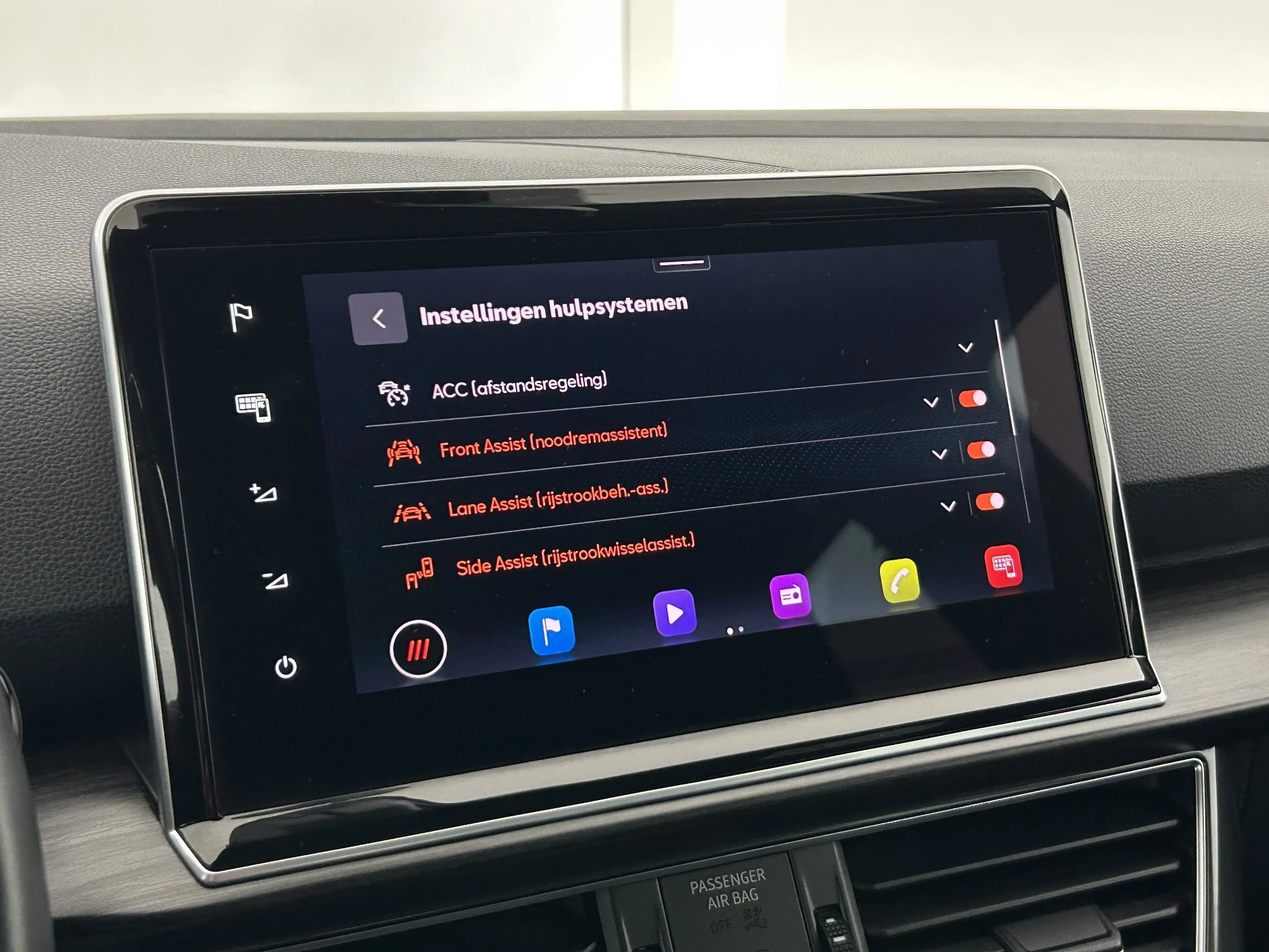 Hoofdafbeelding SEAT Tarraco