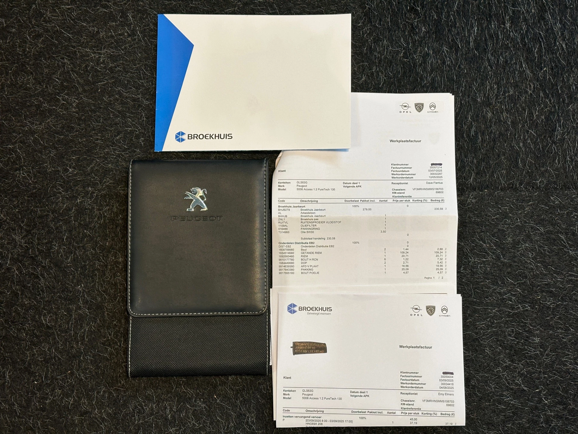 Hoofdafbeelding Peugeot 5008
