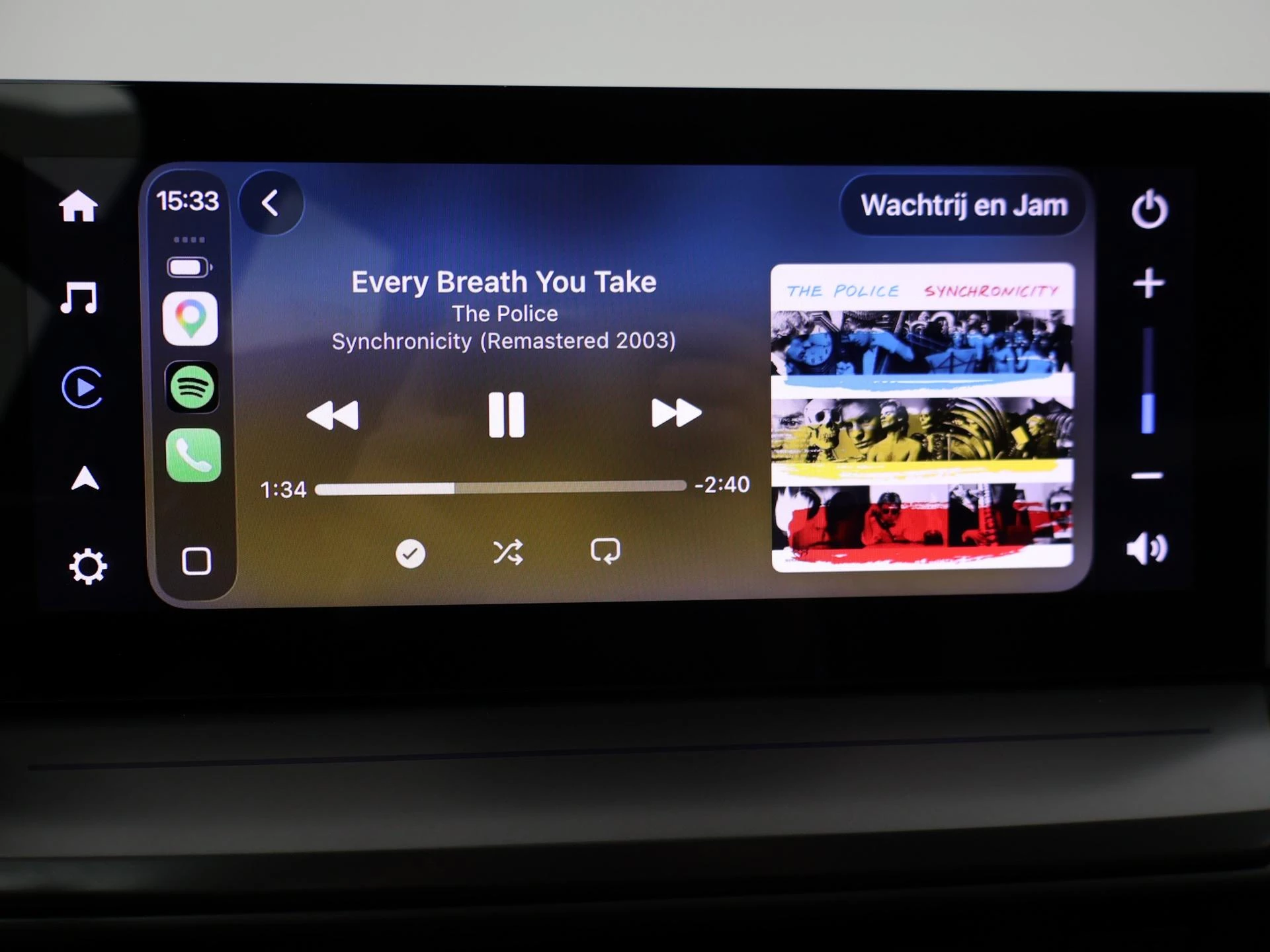 Hoofdafbeelding Opel Frontera