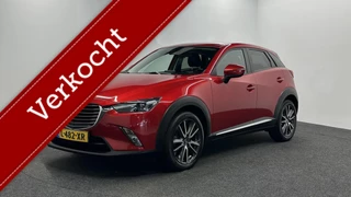 Mazda CX-3 2.0 SkyActiv-G 120 GT-M ECC CAMERA HEADUP LM CRUISE.
