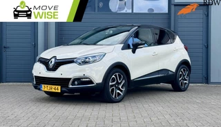 Renault Captur 1.2 TCe 120pk Dynamique | AUTOMAAT | 139.000 KM NAP | Trekhaak | Hoge Zit | Zuinig |