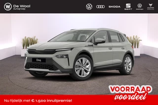 Hoofdafbeelding Škoda Elroq Škoda Elroq Business Edition Tour