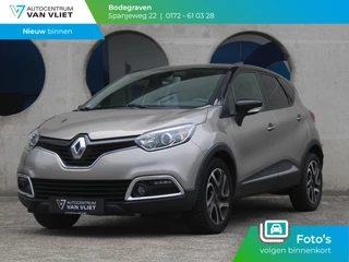 Renault Captur 0.9 TCe Dynamique | NAVIGATIE | ACHTERUITRIJCAMERA | 12 MAANDEN BOVAG GARANTIE |