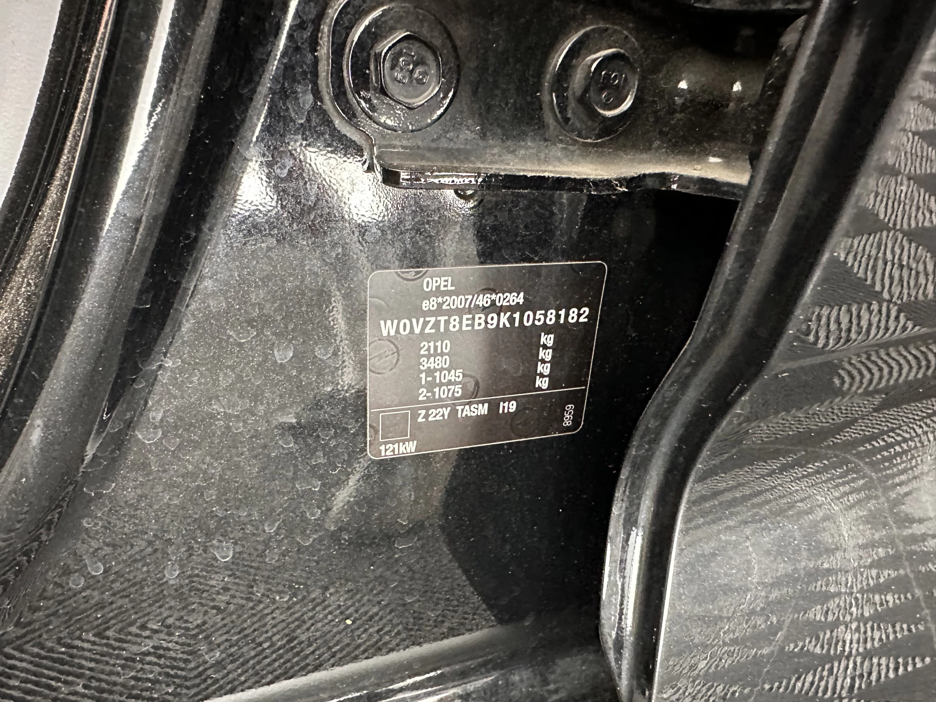 Hoofdafbeelding Opel Insignia