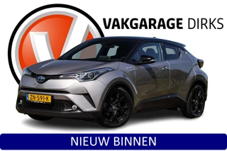 Toyota C-HR 1.8 Hybrid Bi-Tone ✅ Dodehoek ✅ JBL ✅ Camera