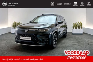 Volkswagen Tayron R-Line Edition 1.5 DSG e-hybrid