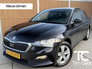 Skoda Scala 1.0 TSI Sport Business 110pk 6-bak | Apple CarPlay | LED | Lane assist | Cruise & climate control | DAB ontvangst | Zwarte hemelbekleding en sportstoelen | Parkeersensoren achter