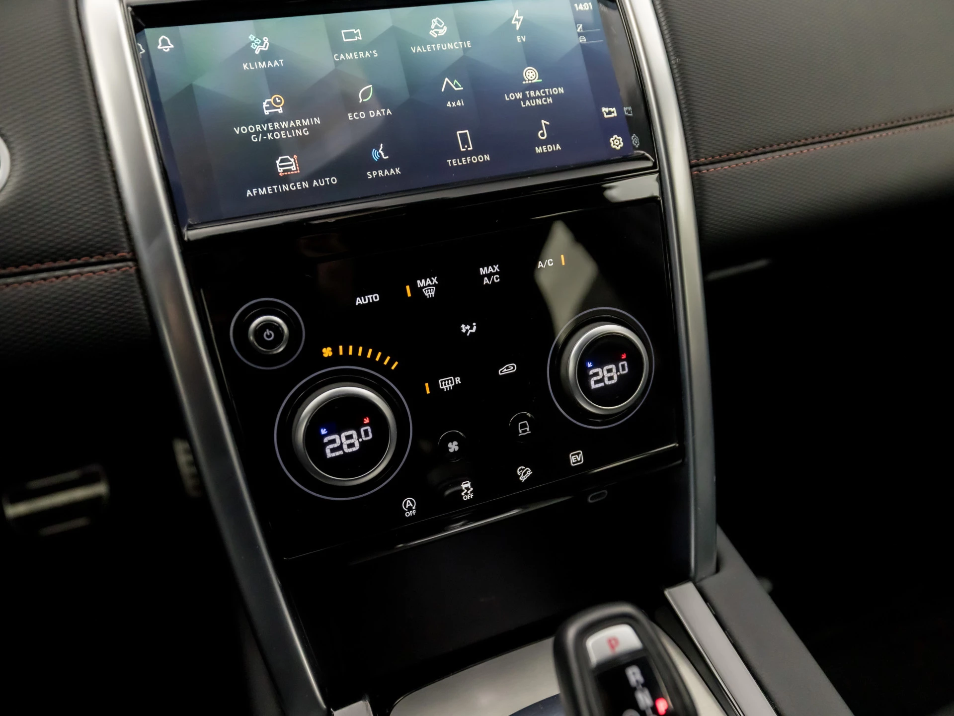 Hoofdafbeelding Land Rover Discovery Sport