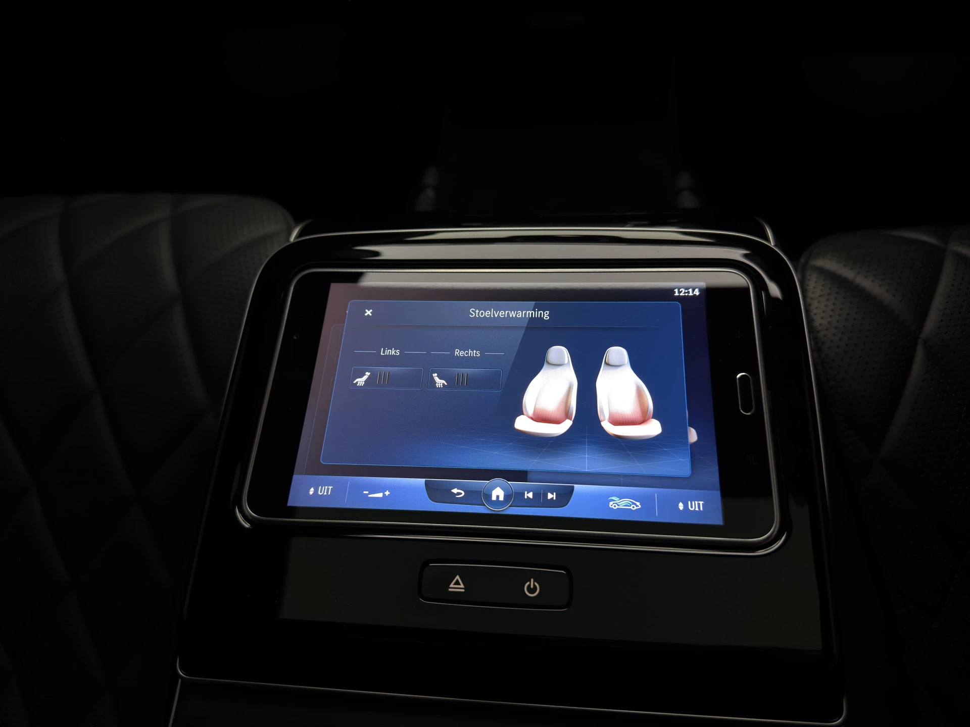 Hoofdafbeelding Mercedes-Benz S-Klasse