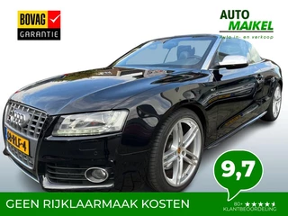 Hoofdafbeelding Audi S5 Audi S5 3.0 TFSI S5 QUATTRO AUTOMAAT