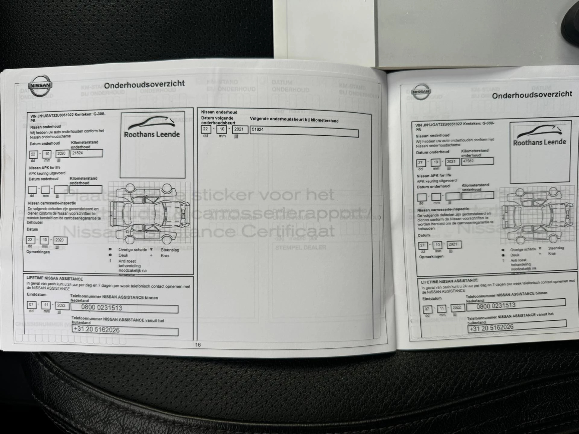 Hoofdafbeelding Nissan X-Trail